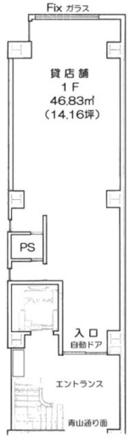 第一直樹ビル1F 間取り図