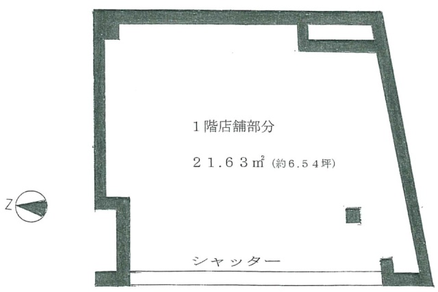 田嶋ビル1F 間取り図