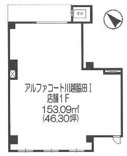 アルファコート川越脇田Ⅰビル1F 間取り図