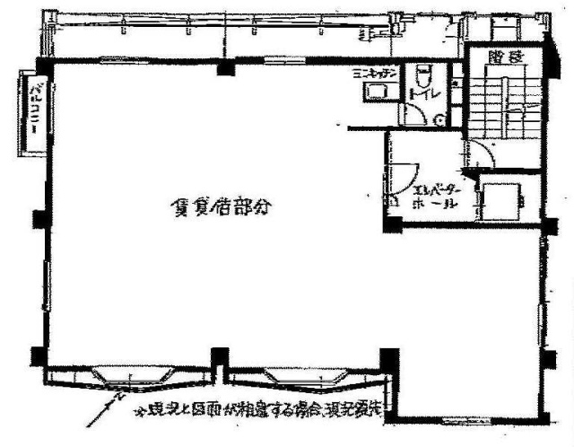イノックス青山ビル601 間取り図