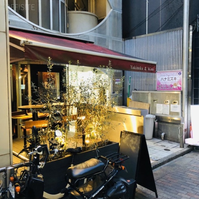 RKF恵比寿ビル 1階 16.59坪　1階部分