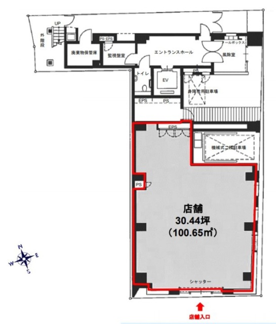 西新橋一丁目川手ビル1F 間取り図