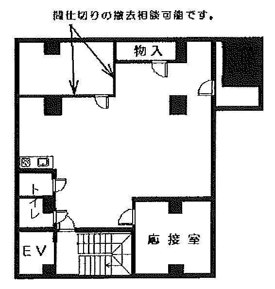 SKビル4F 間取り図