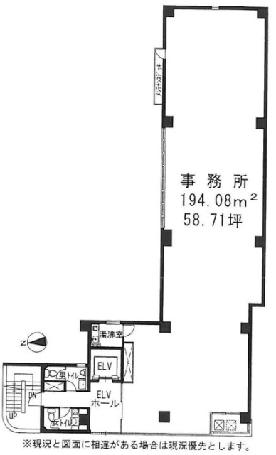 文明堂ビル2F 間取り図