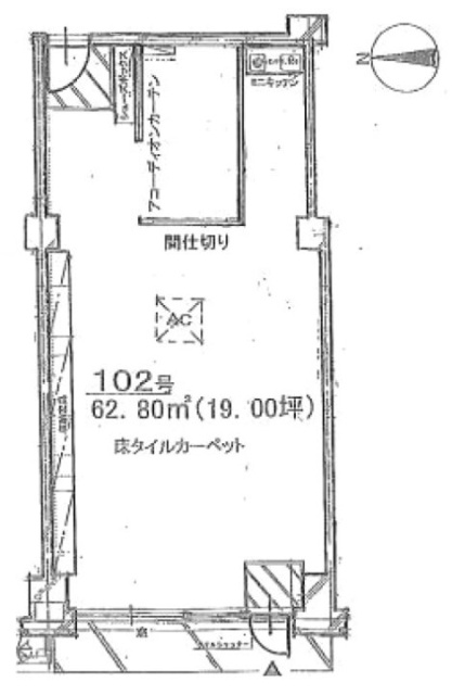 サンライズ国立ビル102 間取り図