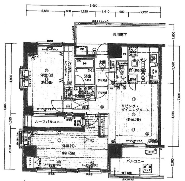 ベラカーサ広尾ビル904 間取り図