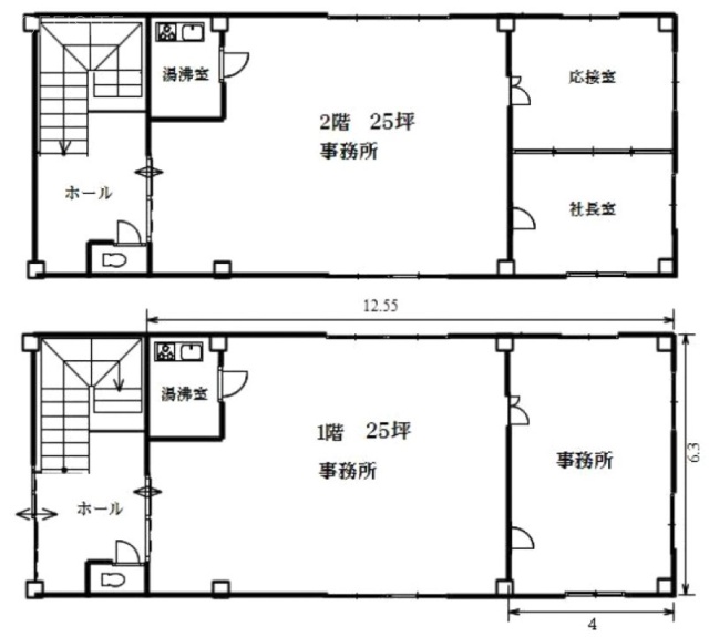 ケントビル1-2F 間取り図