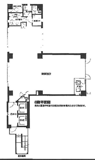 室町IーNビル8F 間取り図