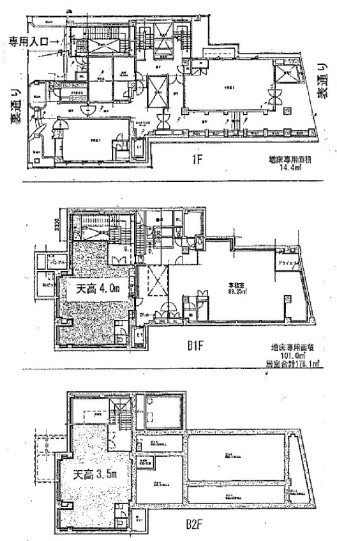 ラ・トゥール小石川B1F～B2F 間取り図