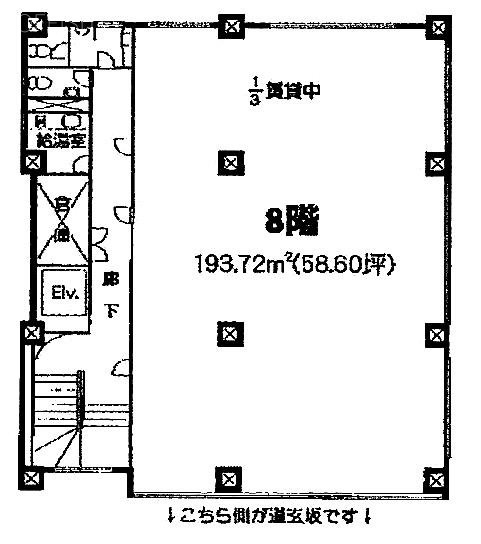 第一暁ビル8F 間取り図