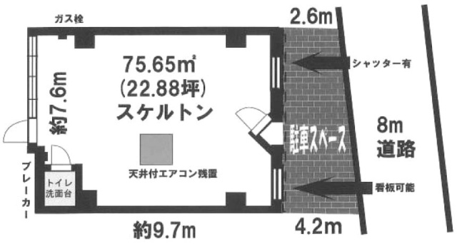 モリックスつつじが丘ビル1F 間取り図