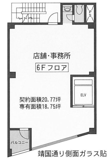 K’Sビル6F 間取り図