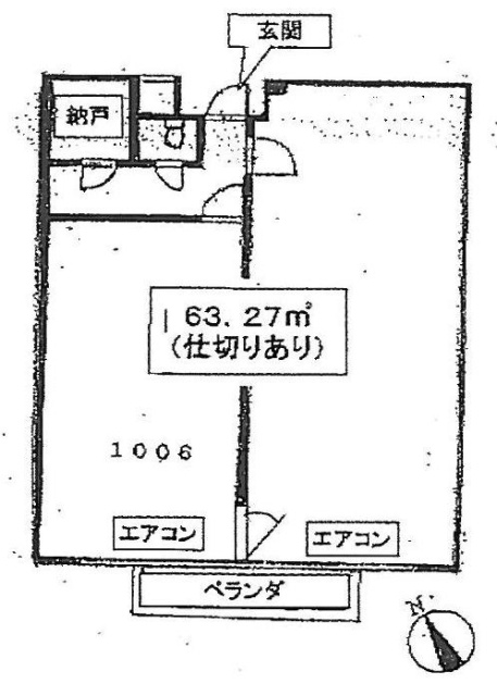 山手マンション1006 間取り図