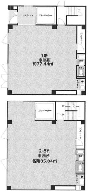 楠ビル1F～5F 間取り図