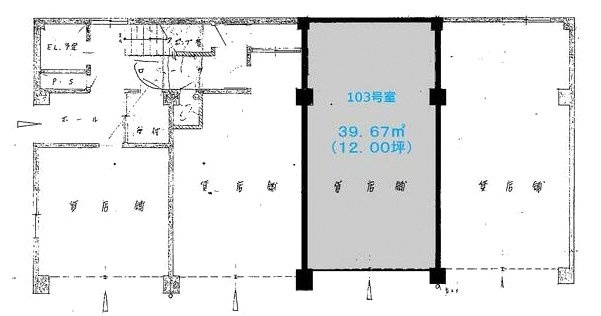 東都ビル103 間取り図