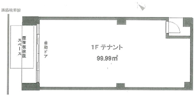 フェニックスヨコハマスクエアビル101 間取り図