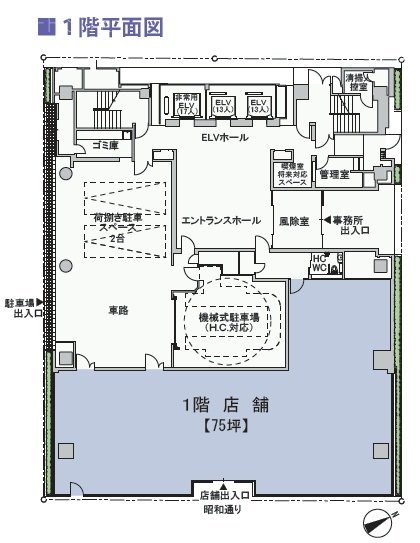 ぬ利彦ビル南館1F 間取り図