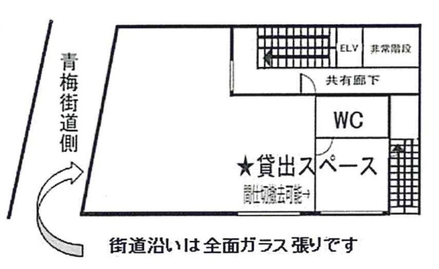 吉田ビル2F 間取り図