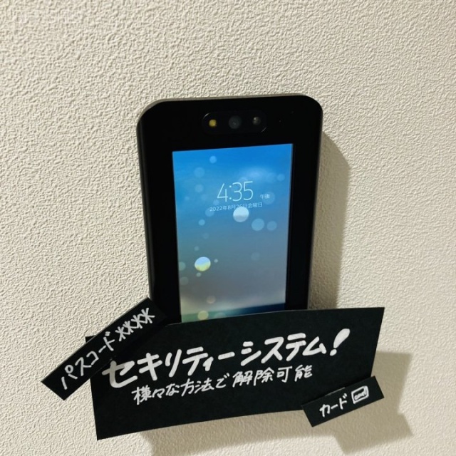 銀座槇町ビル3F 3階 室内
