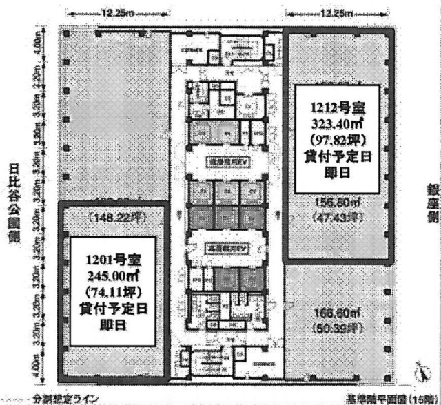 日比谷U-1ビル1201 間取り図