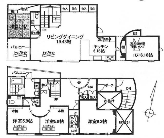 CTC自由が丘ビル999F 間取り図