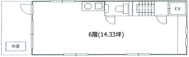 塚田ビル6F 間取り図