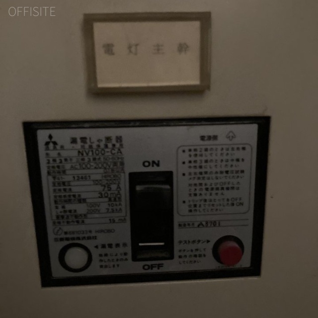 いちご原宿通り 1階 26.42坪　1階 室内