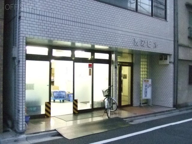 渡辺ビル 1階 25.00坪　1階部分