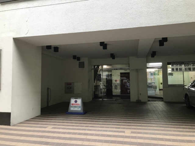 ニュー九段マンション 1階 33.83坪　1階部分