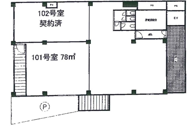 永島第二ビル101 間取り図