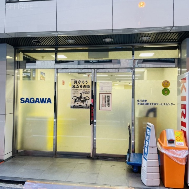 マルコビル 1階 17.65坪　1F部分