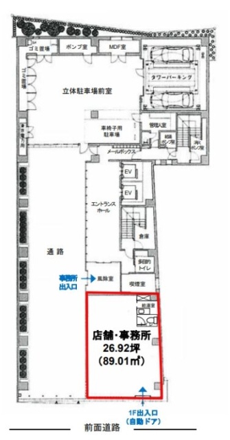 船橋スカイビル1F 間取り図