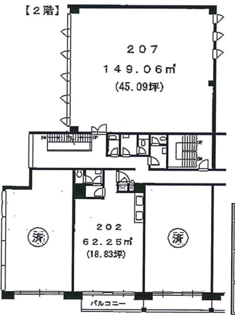 松濤ハイツビル202 間取り図