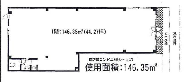 サンハイツ第1ビル1F 間取り図