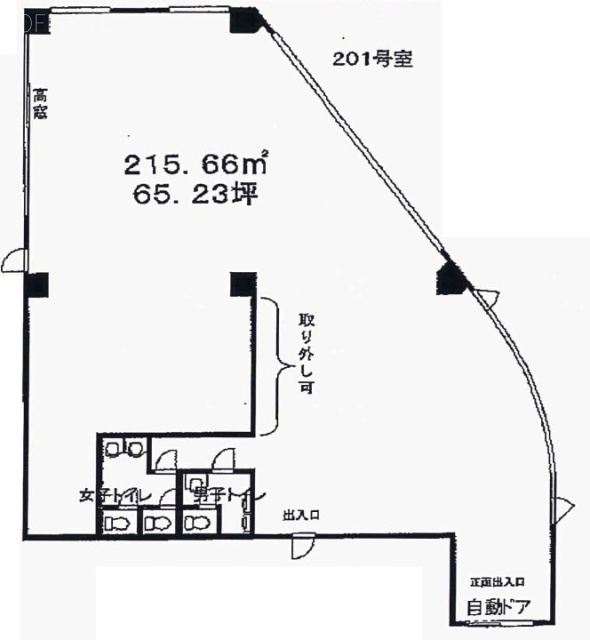 シントミプラザ徳丸ビル201 間取り図