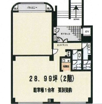 原宿SDビル2F 間取り図