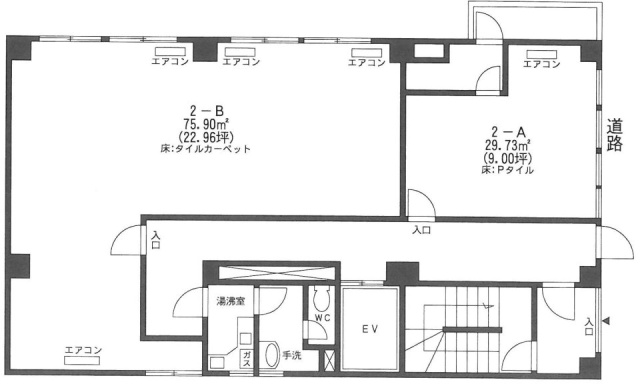 東削ビルA 間取り図