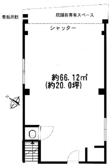 飯野ハウスビル1F 間取り図