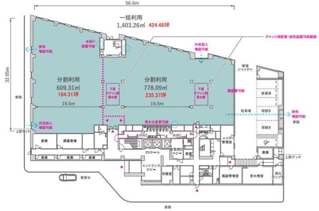 HANEDA INNOVATION CITY Aエリア① 間取り図