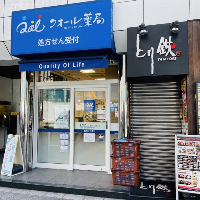 京橋NSビル 1階 19.68坪　1F部分
