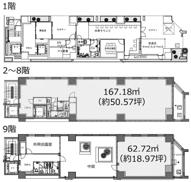 CIRCLES汐留1F～9F 間取り図