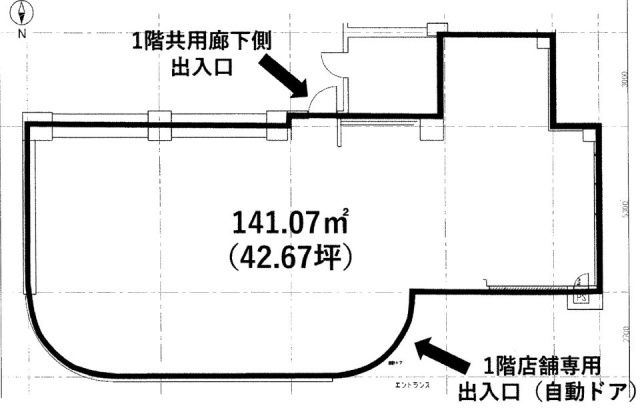 JPR千葉ビル1F 間取り図