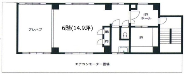 光ビル6F 間取り図