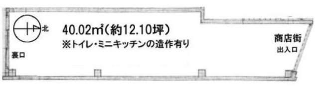 代々木五月ビル1F 間取り図