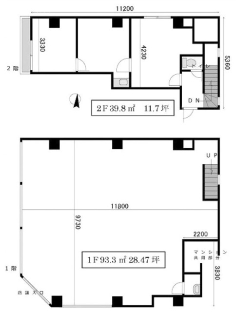 HORINOビル1-2F 間取り図