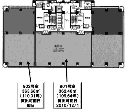 AQUACITY芝浦902 間取り図