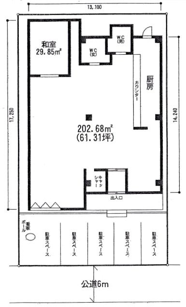 春日部中央ビル1F 間取り図