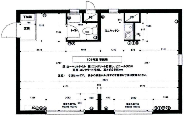 M&Nビル101 間取り図