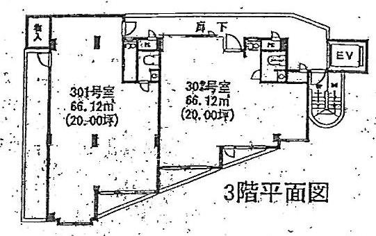井上ビル12号館301 間取り図