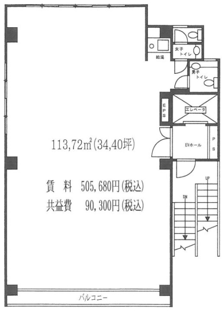 西新宿メトロビル5F 間取り図